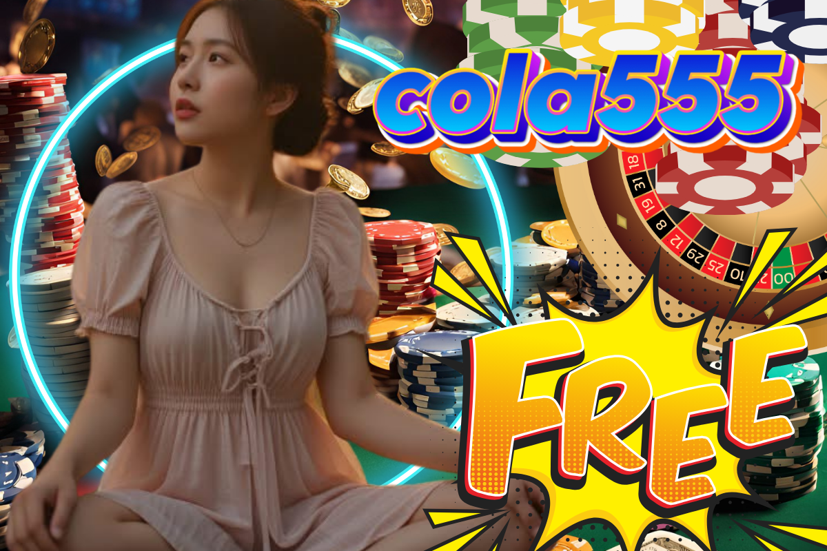 cola555 ทรูวอเลท