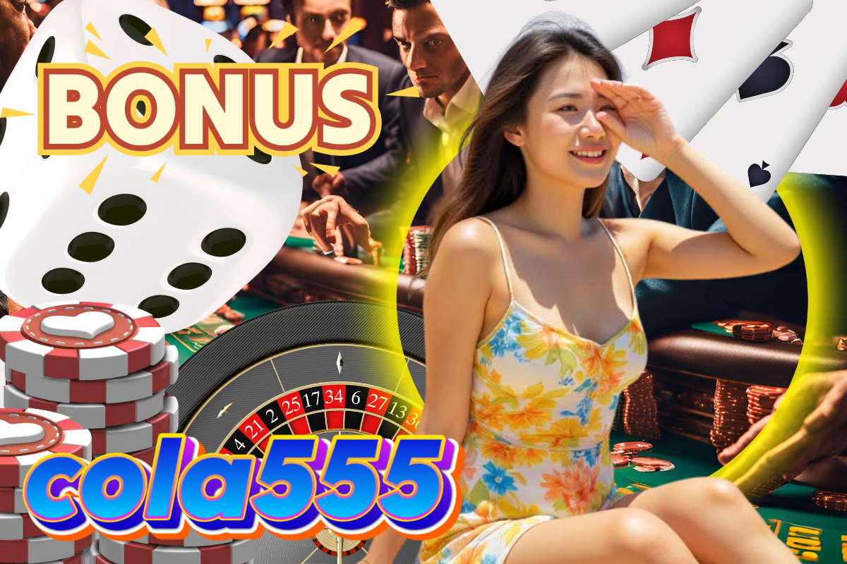 cola555 เครดิตฟรี
